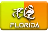 gambar prediksi florida-mid togel akurat bocoran SENJATOGEL